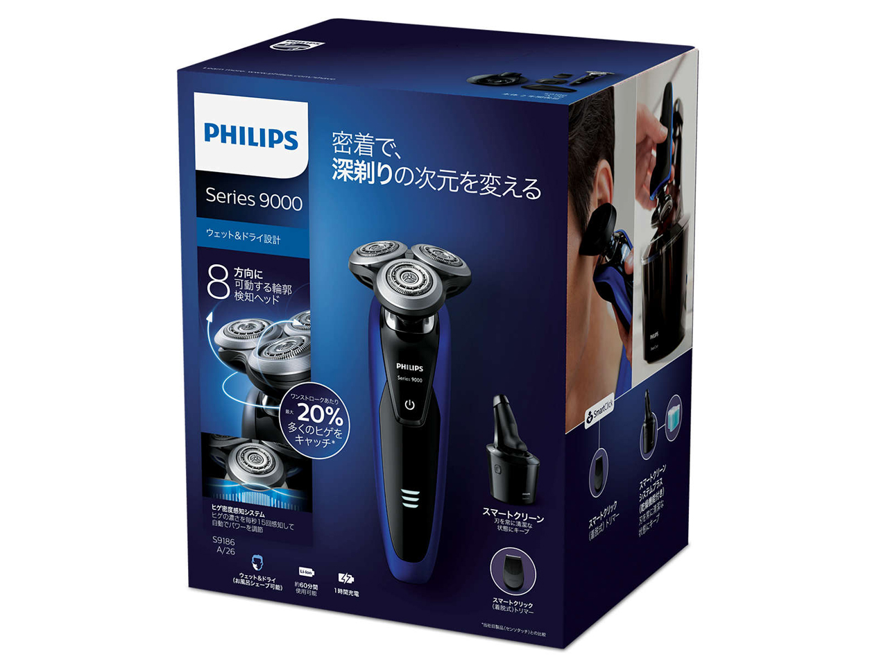 9000�V���[�Y S9186A/26