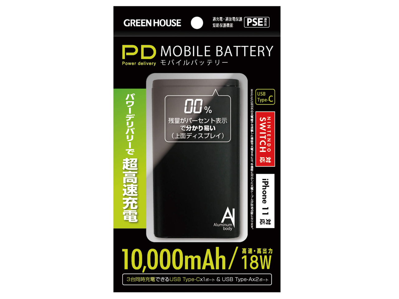 GH-BTPF100-BK [�u���b�N]