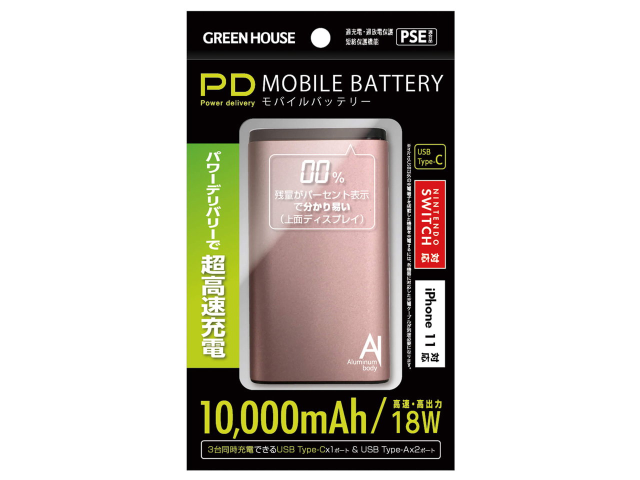 GH-BTPF100-GD [�S�[���h]