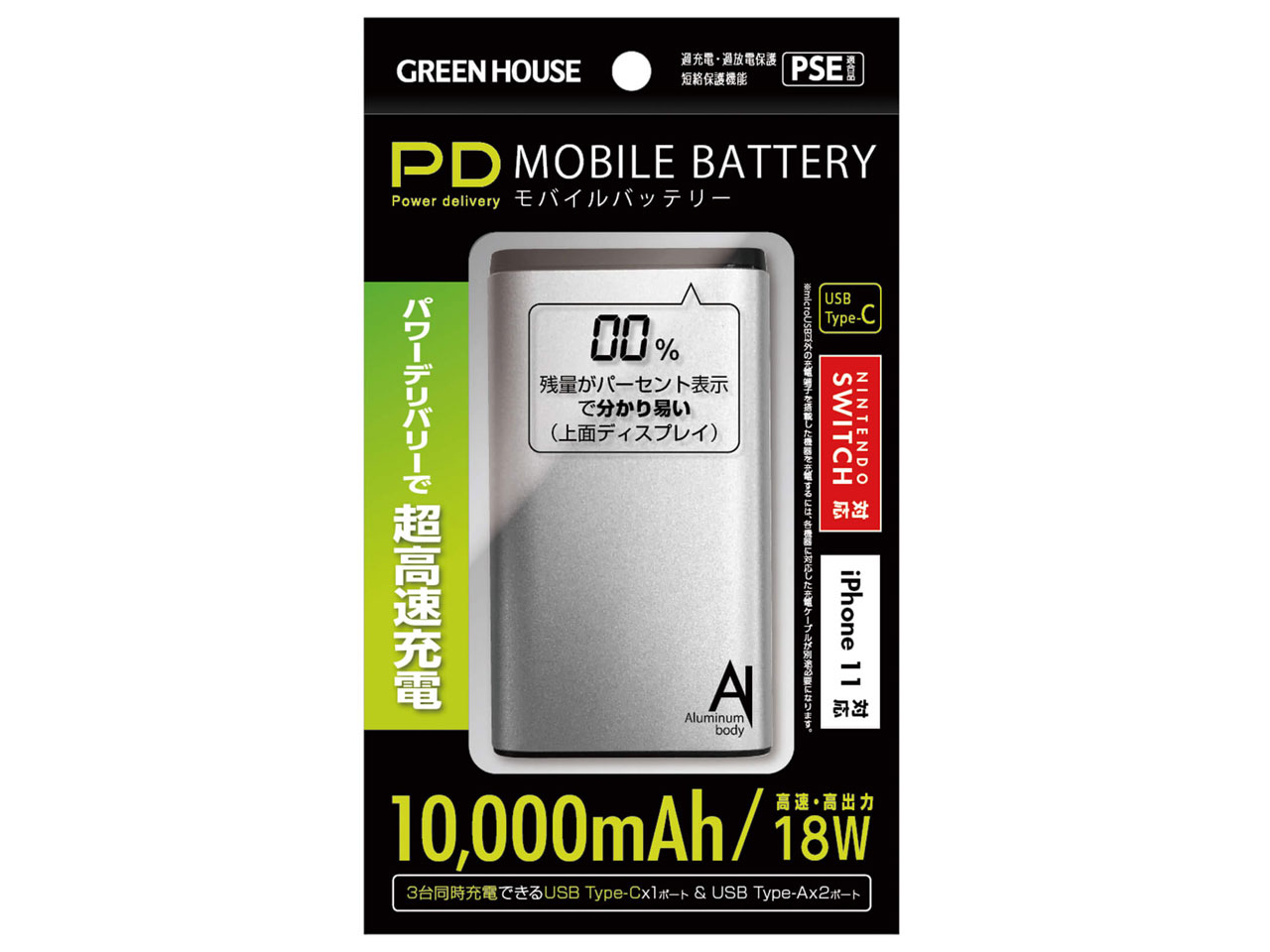 GH-BTPF100-SV [�V���o�[]