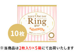 WAVE�����f�[ RING (UV�J�b�g�t��) [�i�`�������x�[�� 10������] �̐��i�摜