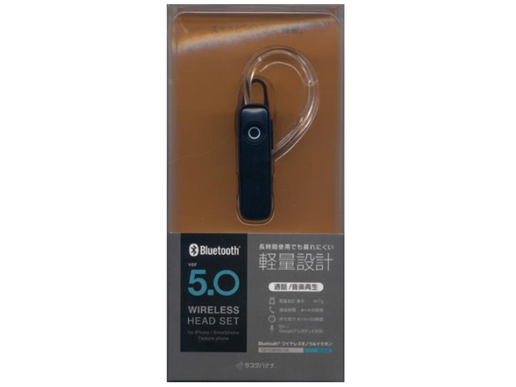 RBTEMMS01BK [�u���b�N]