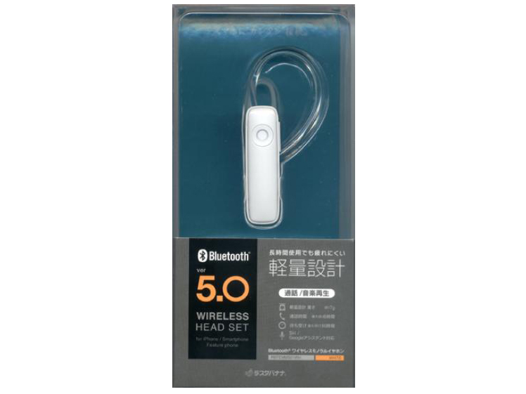 RBTEMMS01WH [�z���C�g]