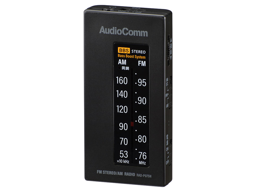 AudioComm RAD-P075N-K [�u���b�N] �̐��i�摜