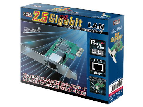 Mr.JACK SD-PE25GLAN-1L [LAN]