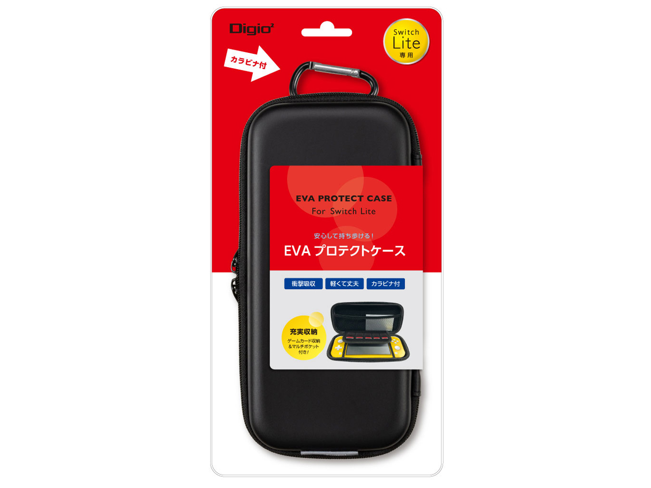Digio2 SWITCH Lite�p �v���e�N�g�P�[�X SZC-SWL01BK [�u���b�N]