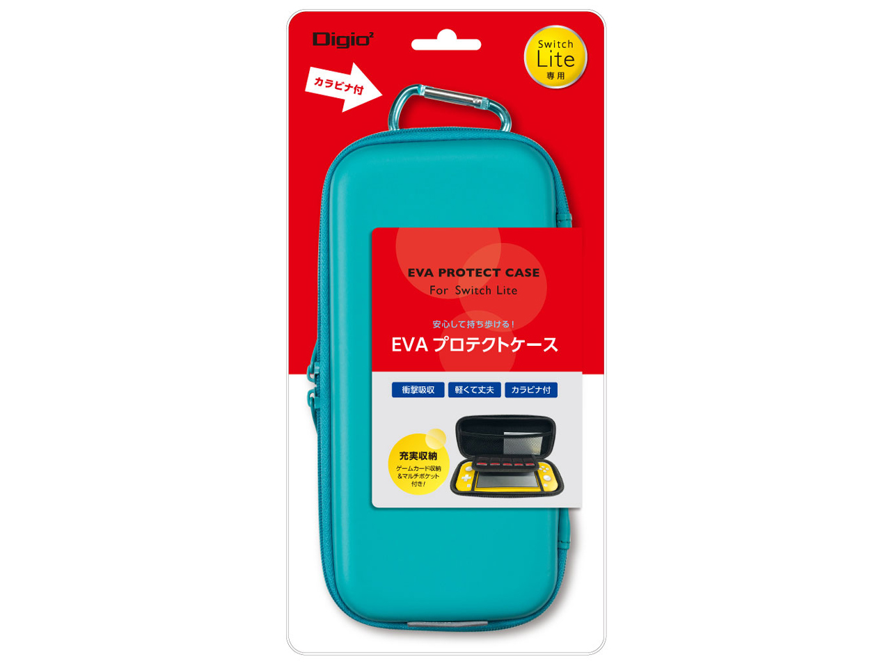 Digio2 SWITCH Lite�p �v���e�N�g�P�[�X SZC-SWL01TQ [�^�[�R�C�Y]