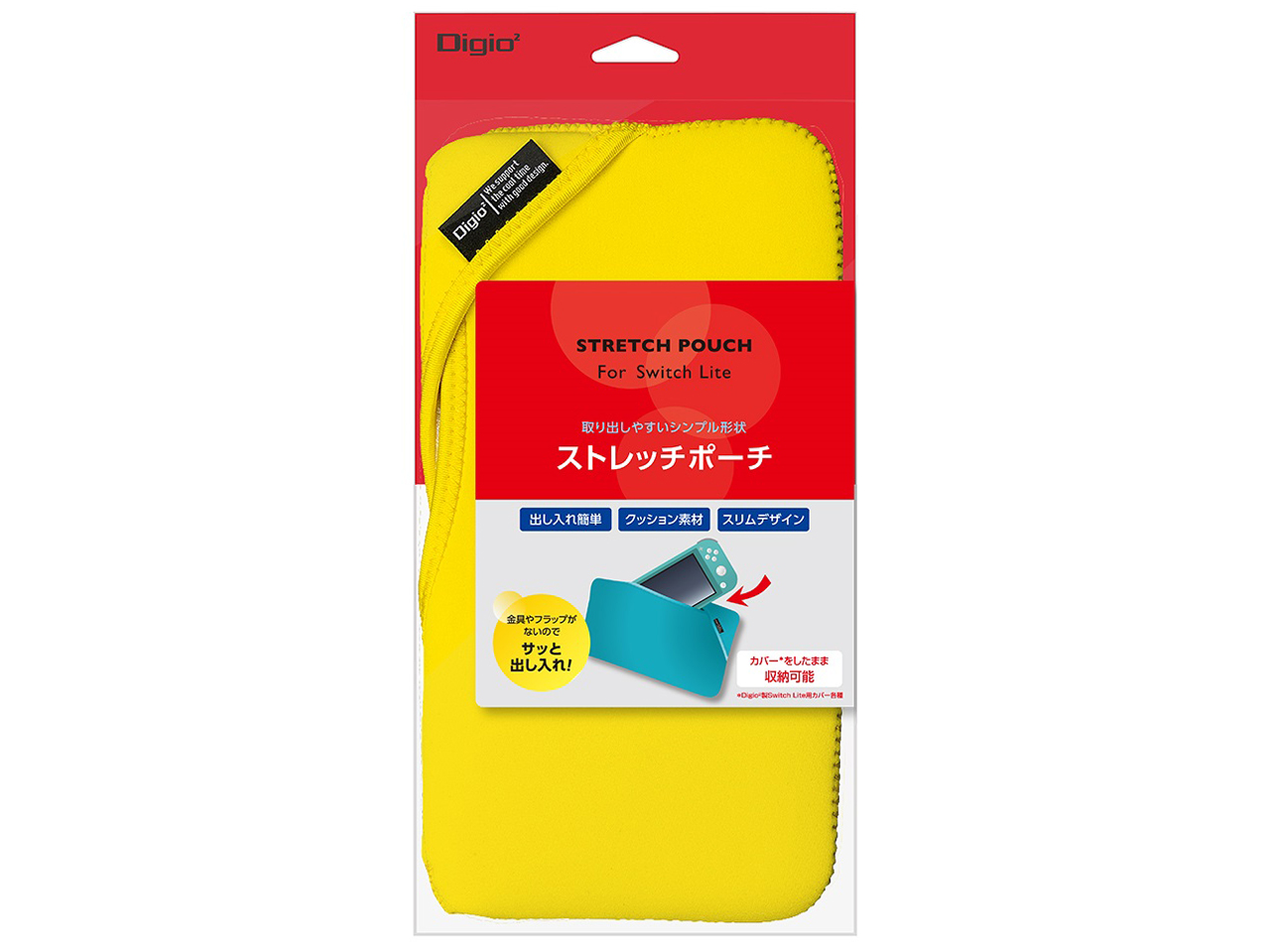 Digio2 SWITCH Lite�p �X�g���b�`�|�[�` SZC-SWL02Y [�C�G���[]