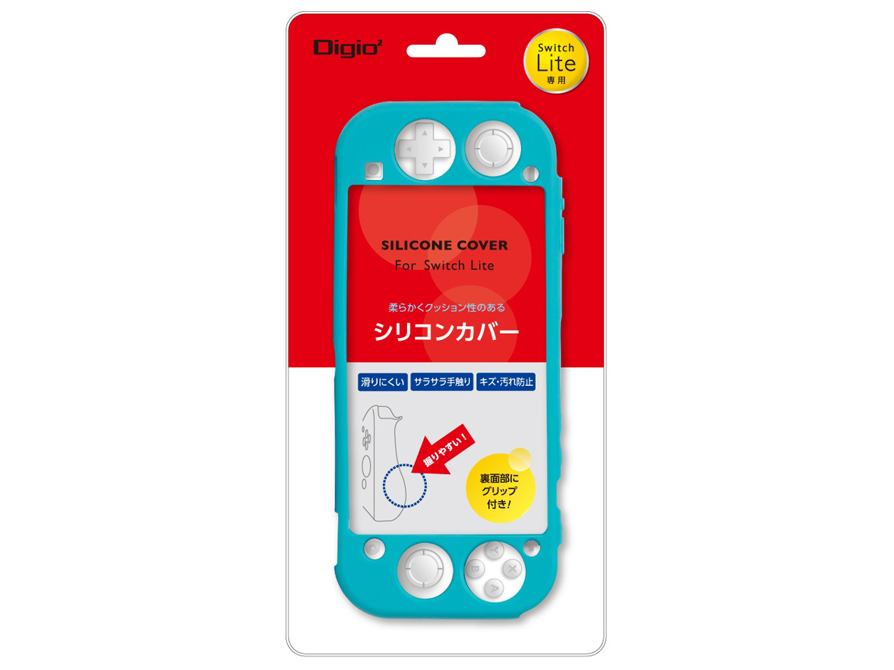 Digio2 SWITCH Lite�p �V���R���J�o�[ SZC-SWL03TQ [�^�[�R�C�Y]
