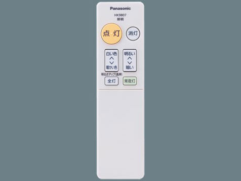 LGC21137 [���C�g�u���[]