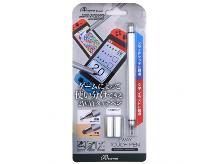 Switch/Switch Lite�p 2WAY�^�b�`�y�� ANS-SW097SV [�V���o�[]
