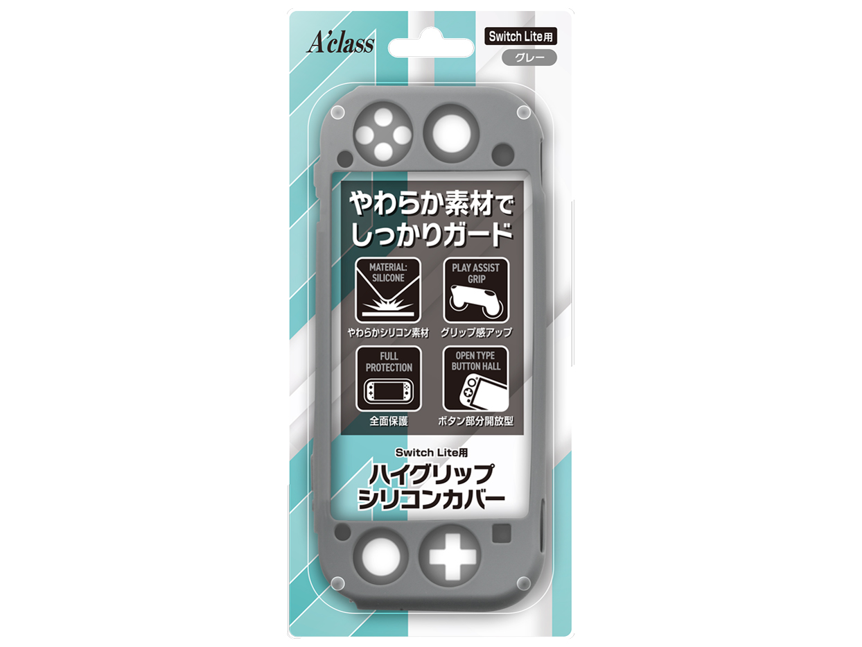 Switch Lite�p�n�C�O���b�v�V���R���J�o�[ SASP-0533 [�O���[] �̐��i�摜