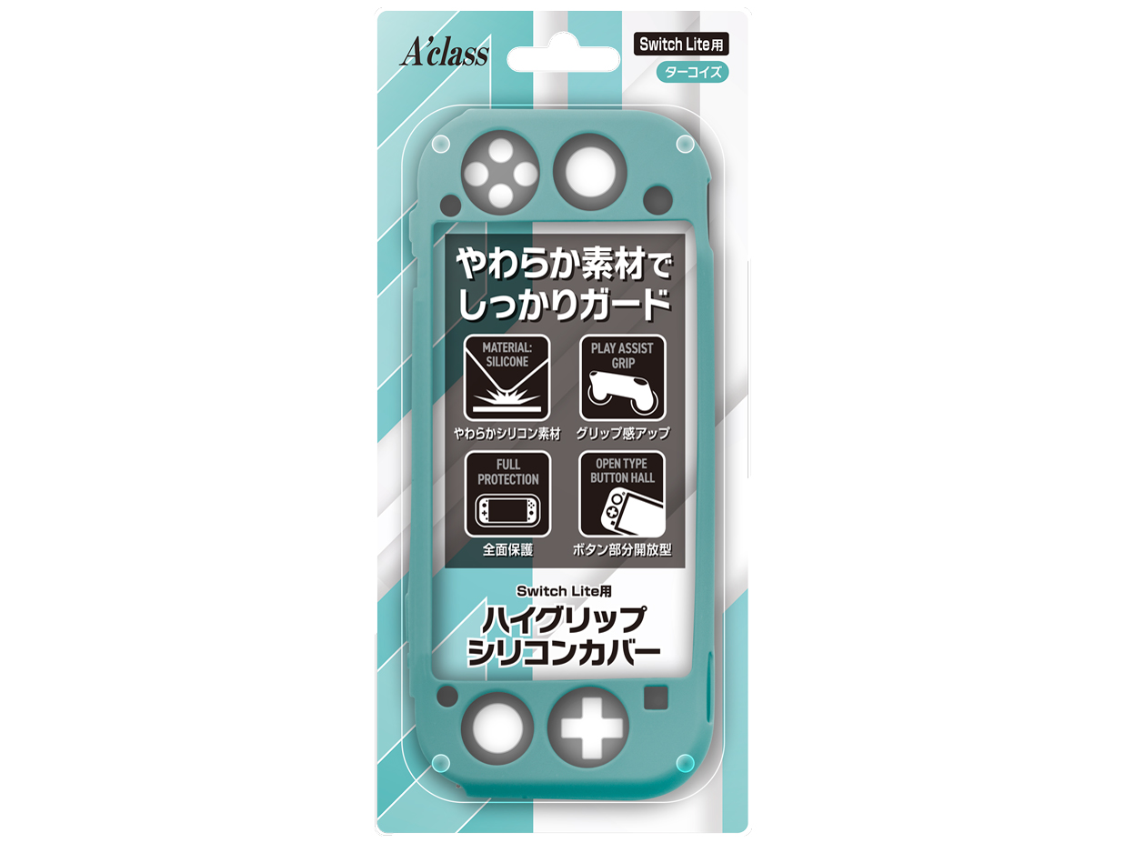 Switch Lite�p�n�C�O���b�v�V���R���J�o�[ SASP-0554 [�^�[�R�C�Y] �̐��i�摜