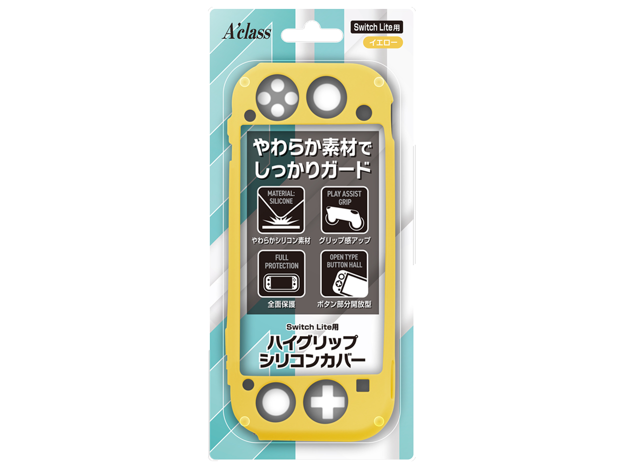 Switch Lite�p�n�C�O���b�v�V���R���J�o�[ SASP-0555 [�C�G���[] �̐��i�摜