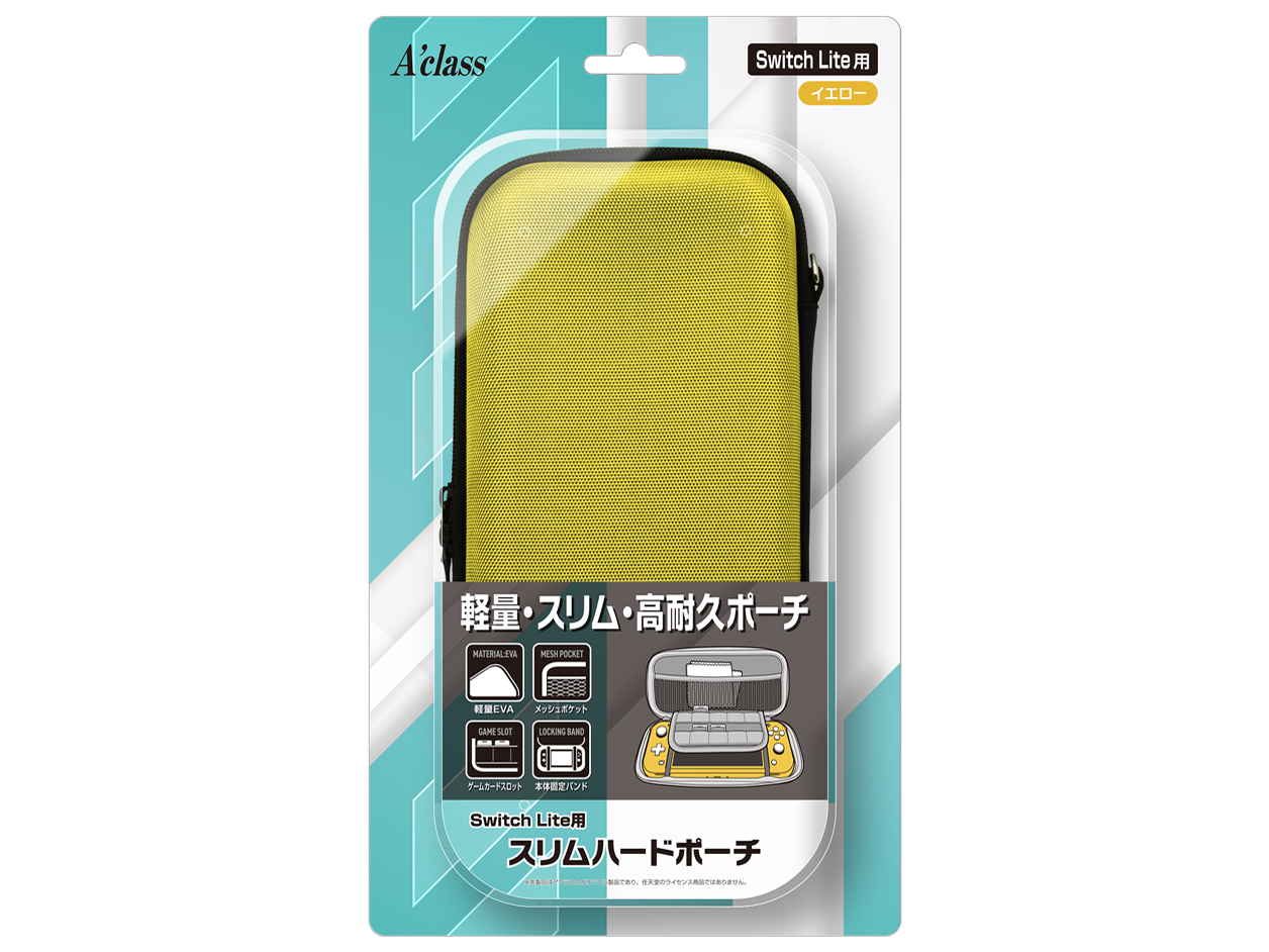 Switch Lite�p�X�����n�[�h�|�[�` SASP-0538 [�C�G���[] �̐��i�摜