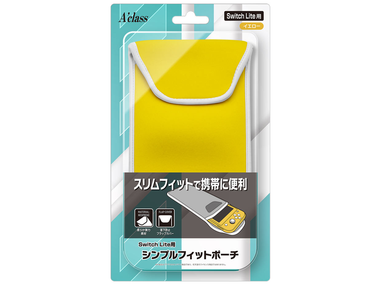 Switch Lite�p�V���v���t�B�b�g�|�[�` SASP-0541 [�C�G���[] �̐��i�摜