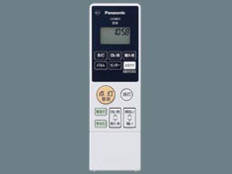 AIR PANEL LED LGC48100