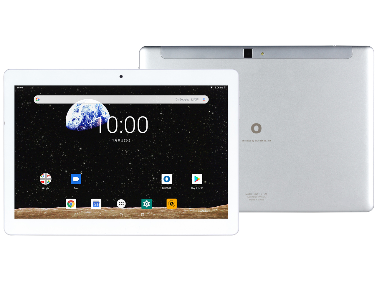 BNT-1013W �̐��i�摜