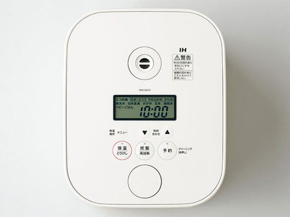 価格 Com 本体 上面 Stan Nw Sa10 Wa ホワイト の製品画像 価格 Com 本体 上面 Stan Nw Sa10 Wa ホワイト の製品画像