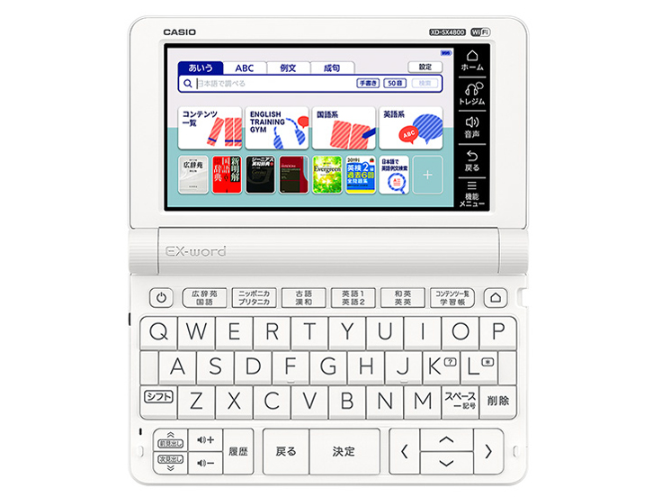 �G�N�X���[�h XD-SX4800WE [�z���C�g]