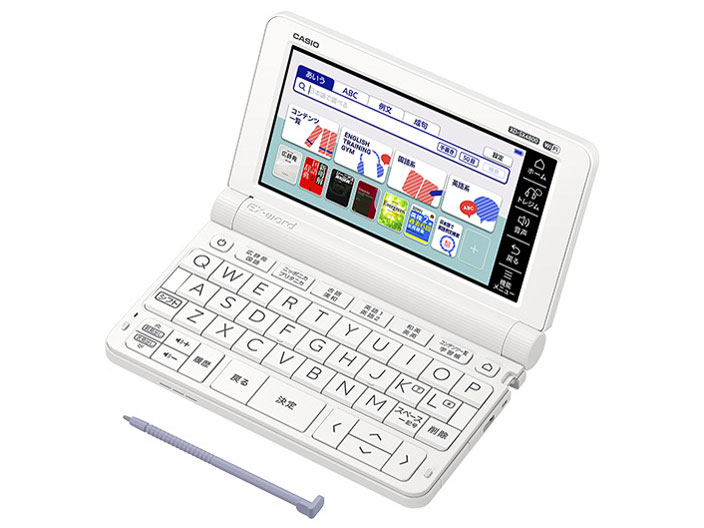 今だけ値下げ　小説 多数　まとめ売り　28冊 カシオ エクスワード XD-SX4800 価格比較 - 価格.com