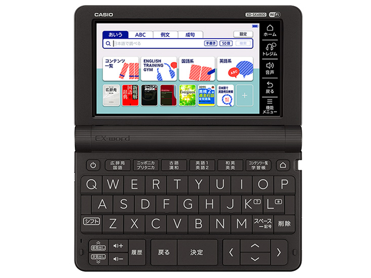 �G�N�X���[�h XD-SX4800BK [�u���b�N]