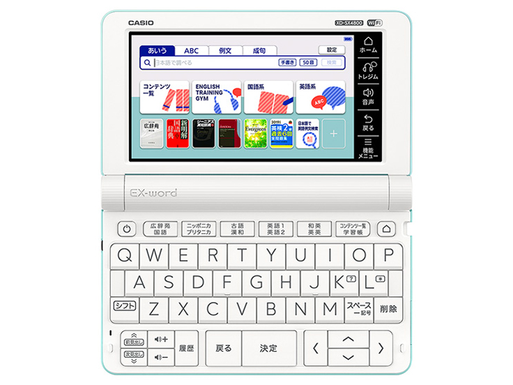 �G�N�X���[�h XD-SX4800GN [�O���[��]