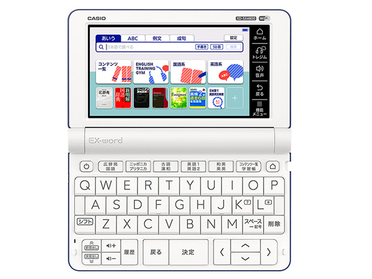 �G�N�X���[�h XD-SX4800BU [�u���[]