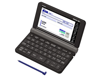 カシオ 電子辞書 生活教養エクスワード XD-SX6500GDシャンパンゴールド Amazon | カシオEX-word 電子辞書 生活・教養モデル XD-N6500GD