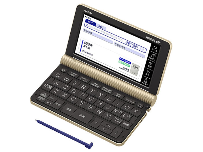 【新品未使用】エクスワード XD-SX6500BK ブラック　EX-word XD-SA6500BK | CASIO