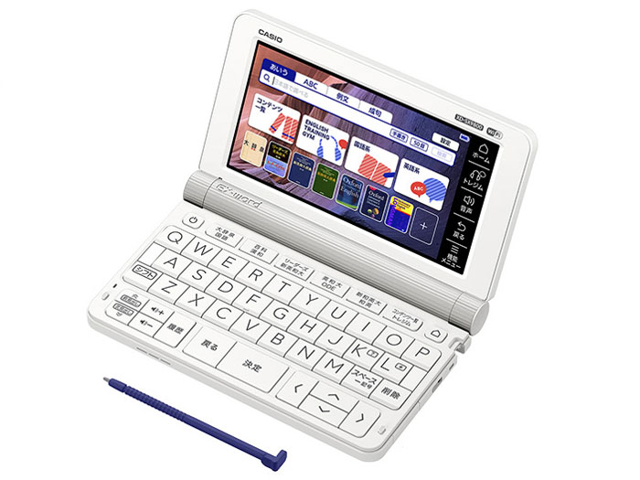 カシオ エクスワード XD-SX9800BK [ブラック] 価格比較 - 価格.com