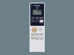 AIR PANEL LED LGC58100