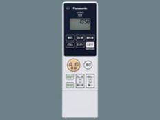 AIR PANEL LED LGC68100