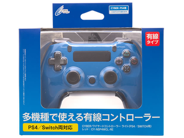 CYBER�E���C���[�h�R���g���[���[ ���C�g(PS4/SWITCH�p) CY-NSP4WCL-BL [�u���[]