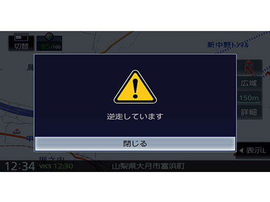 �ʑ��i�r MDV-L407W