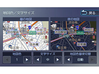 �ʑ��i�r MDV-L407W