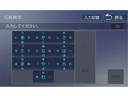 �ʑ��i�r MDV-L407W
