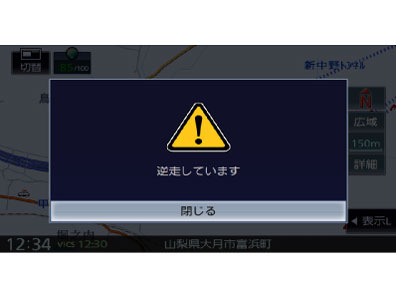 �ʑ��i�r MDV-S707L