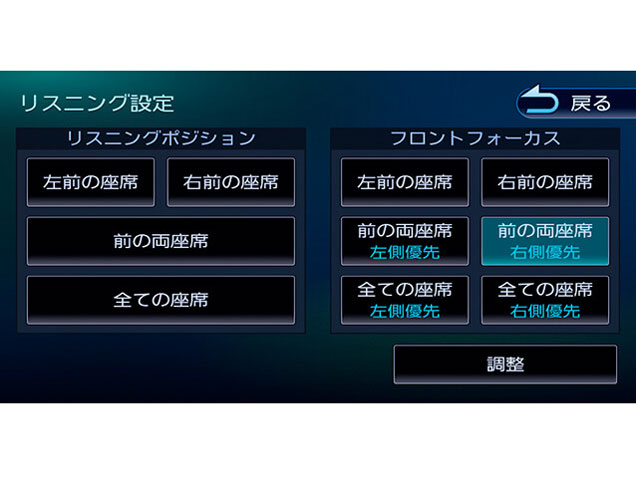 �ʑ��i�r MDV-S707L