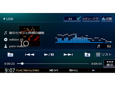 �ʑ��i�r MDV-S707L