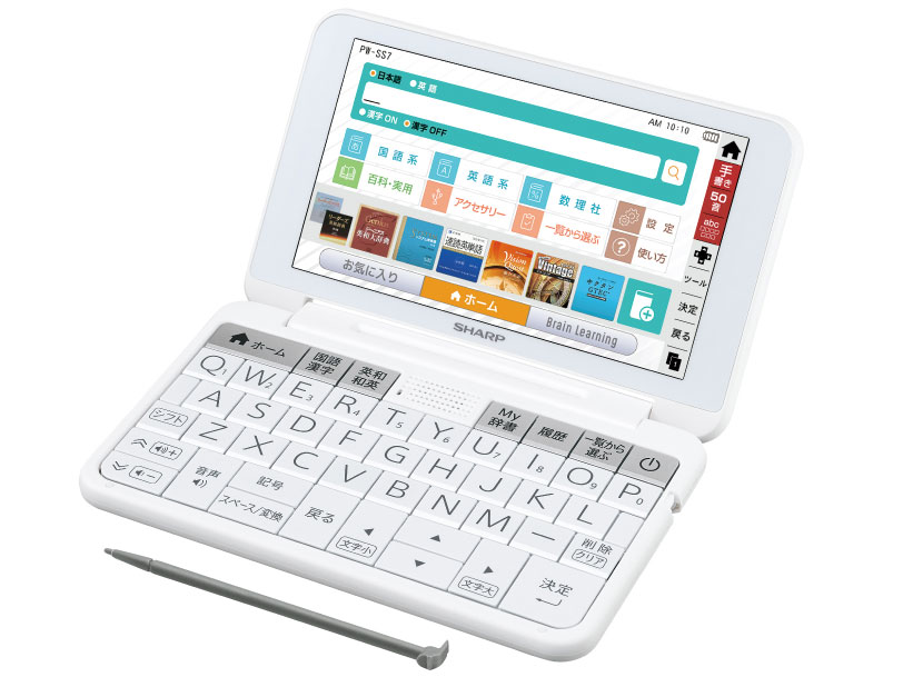 SHARP 電子辞書 Brain PW-SS7-K シャープ Brain PW-SS7 価格比較 - 価格.com
