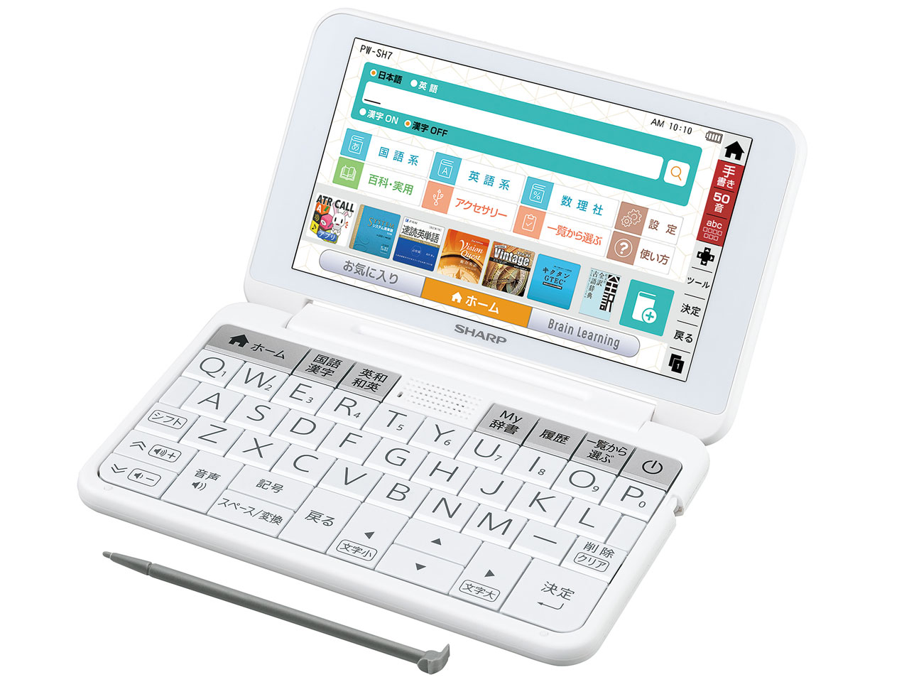 SHARP - 【電子辞書】SHARP PW-SH7-Ｋ シャープ Brain PW-SH7 価格比較 - 価格.com