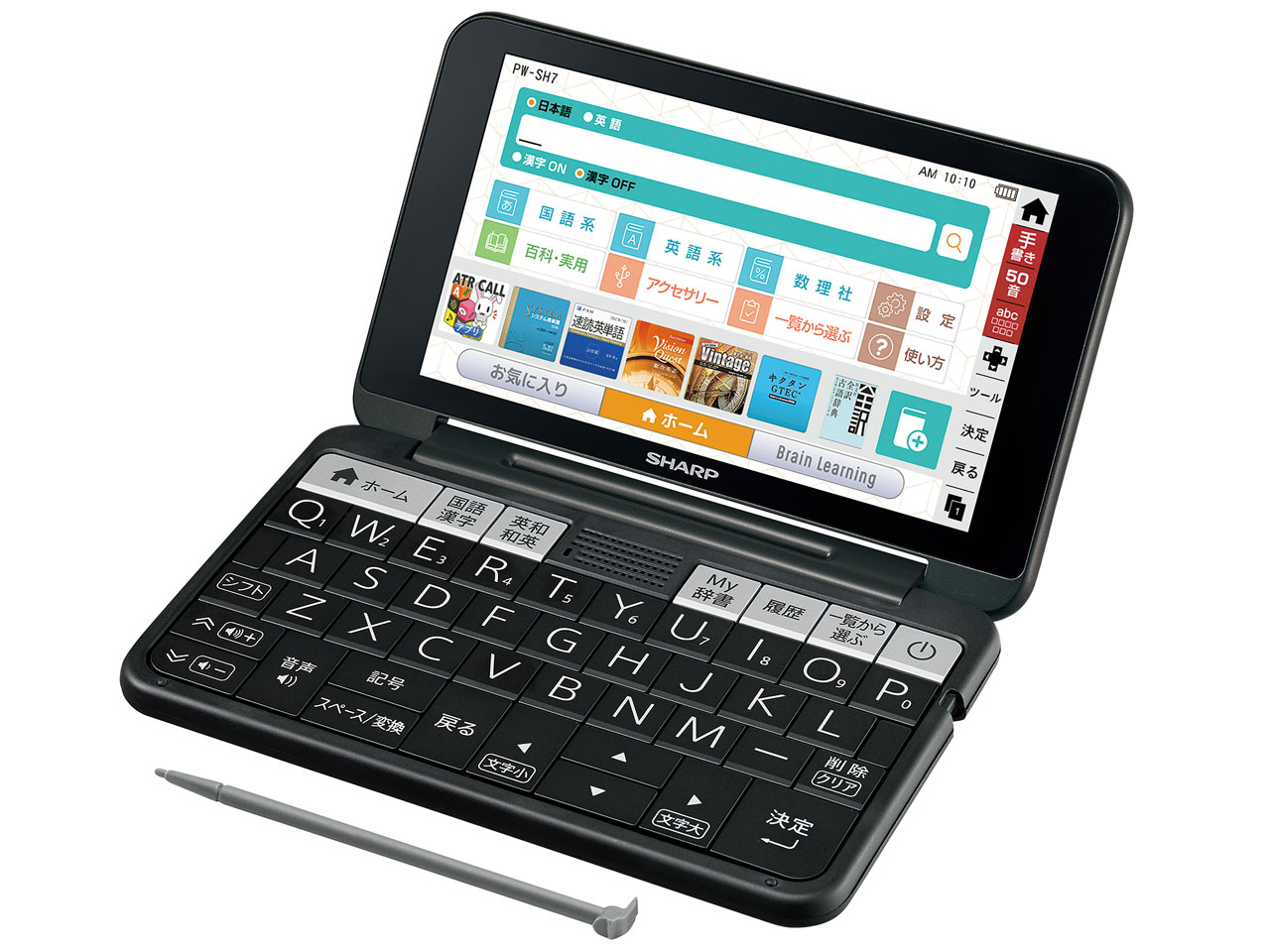 電子辞書 Brain PW-SH7 シャープ Brain PW-SH7 価格比較 - 価格.com