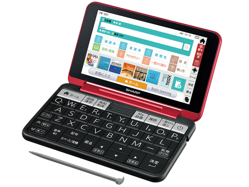 電子辞書　Brain PW-SH7-V バイオレット系 シャープ Brain PW-SH7 価格比較 - 価格.com