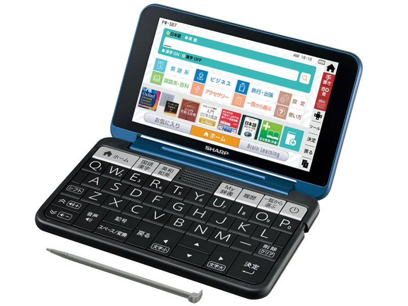 SHARP  Brain 電子辞書 PW-SB7-K シャープ Brain PW-SB7 価格比較 - 価格.com