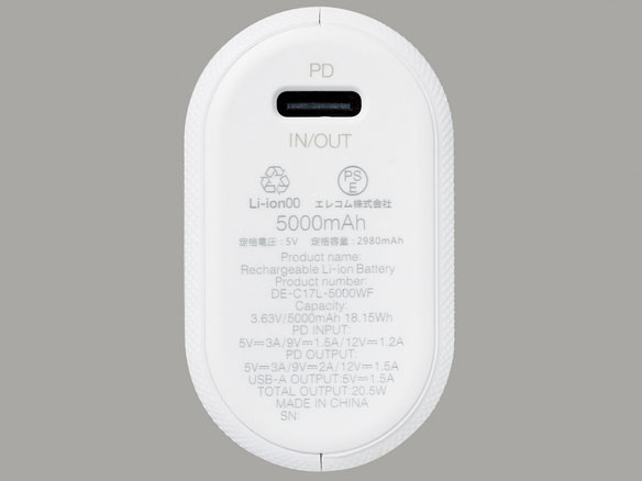 DE-C17L-5000WF [�z���C�g�t�F�C�X]