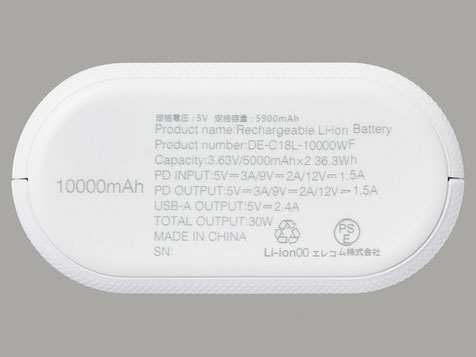 DE-C18L-10000WF [�z���C�g�t�F�C�X]