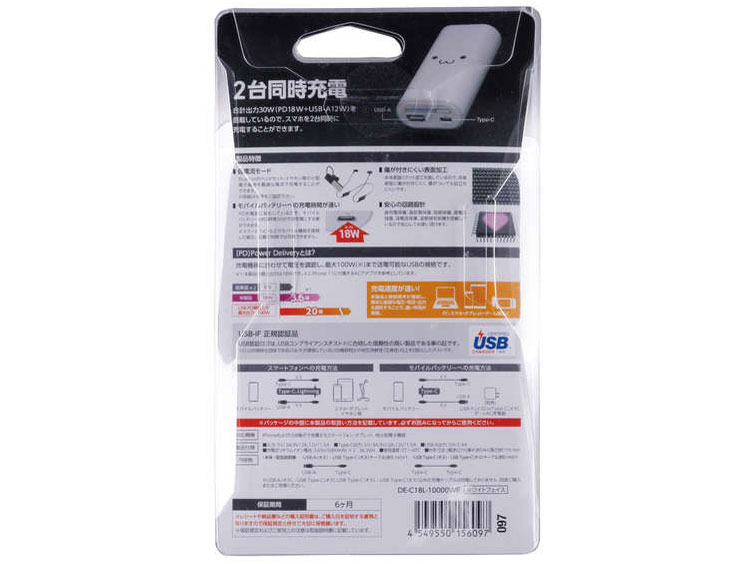 DE-C18L-10000WF [�z���C�g�t�F�C�X]