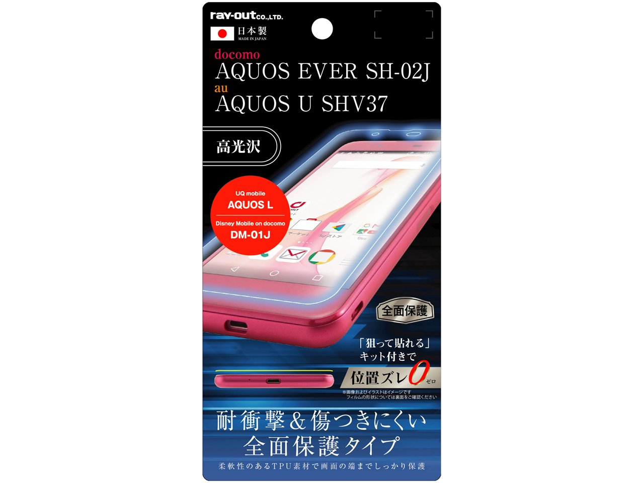 RT-AQJ2FT/WZD �̐��i�摜