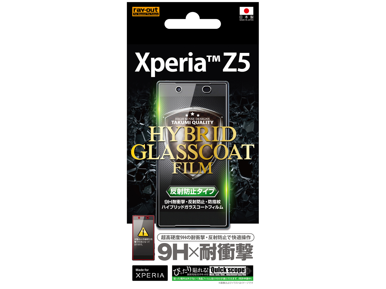 RT-RXPH1FT/U1 �̐��i�摜